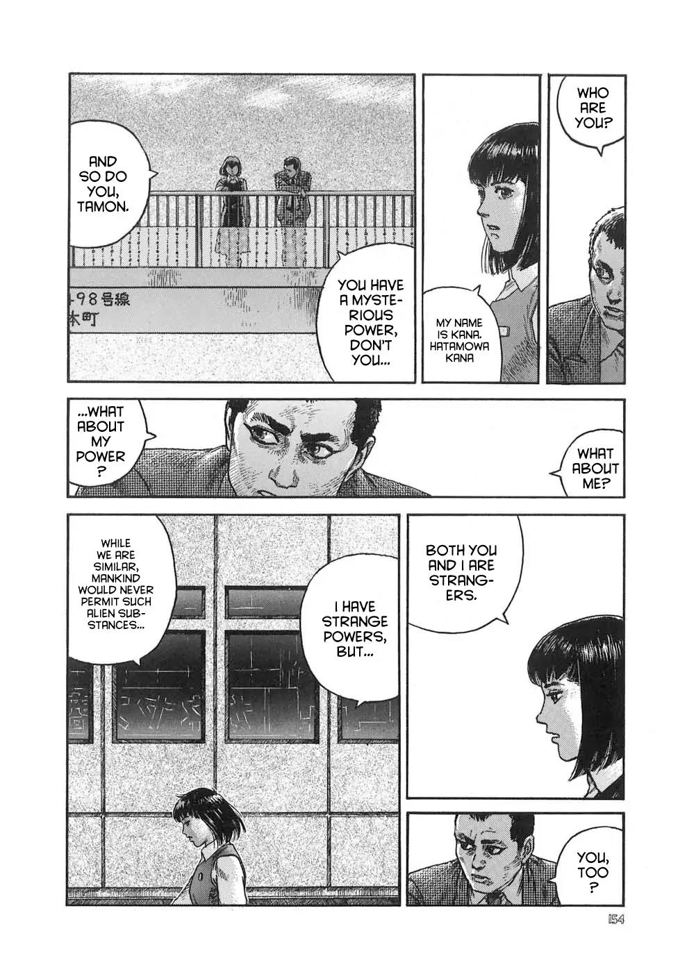 Neo Devilman Chapter 2.4 page 22 - Vol.2 Chapter 4
