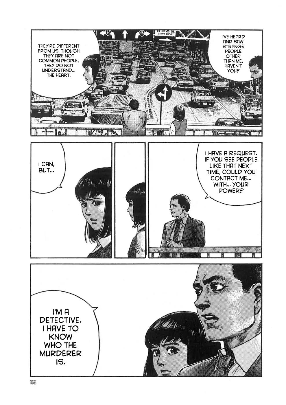 Neo Devilman Chapter 2.4 page 23 - Vol.2 Chapter 4