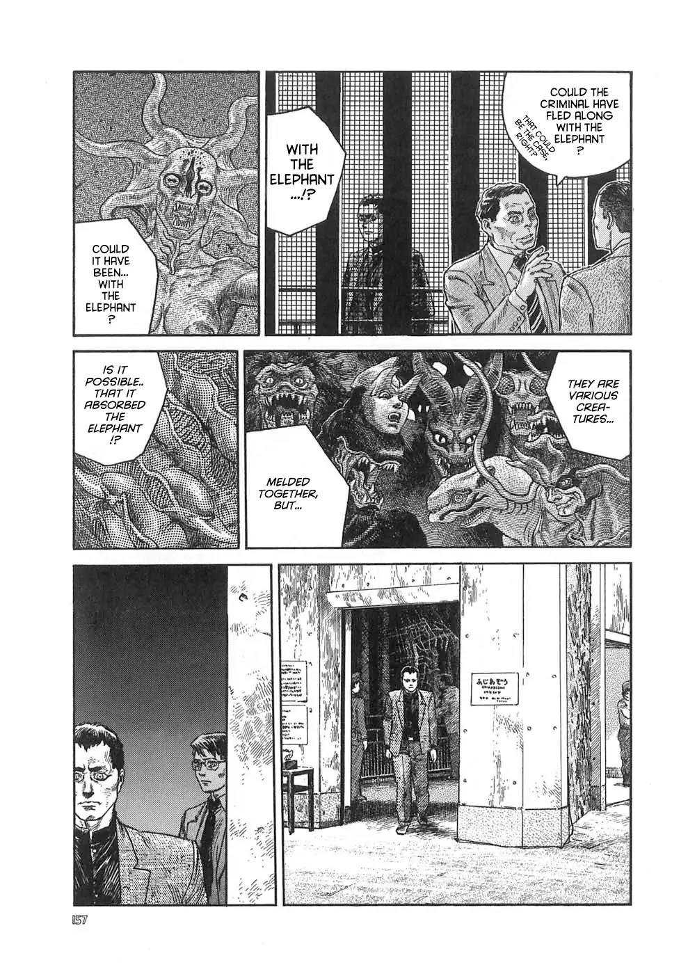 Neo Devilman Chapter 2.4 page 25 - Vol.2 Chapter 4