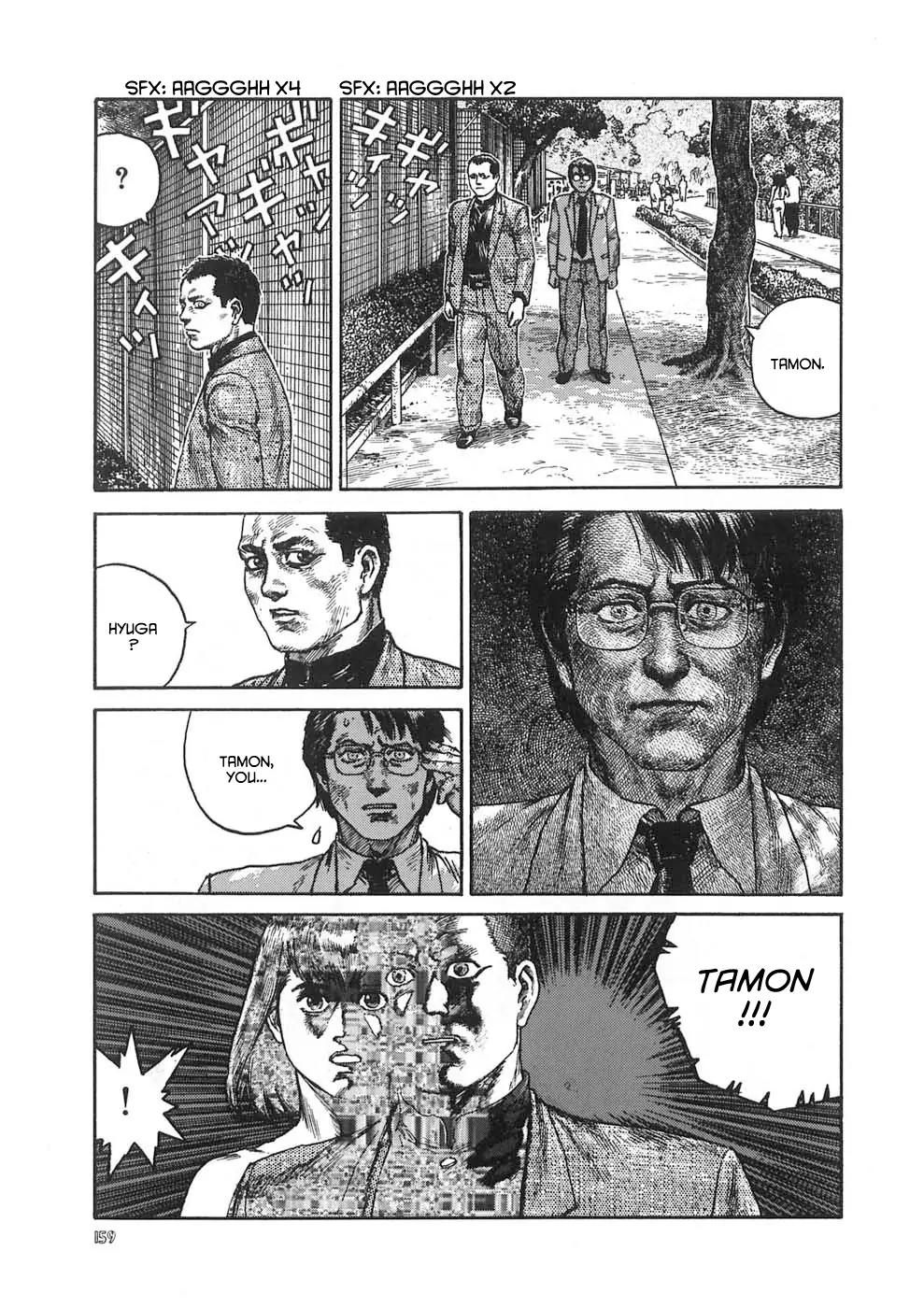 Neo Devilman Chapter 2.4 page 27 - Vol.2 Chapter 4
