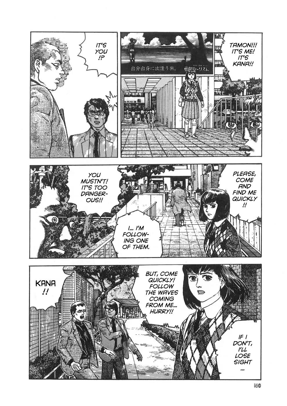 Neo Devilman Chapter 2.4 page 28 - Vol.2 Chapter 4