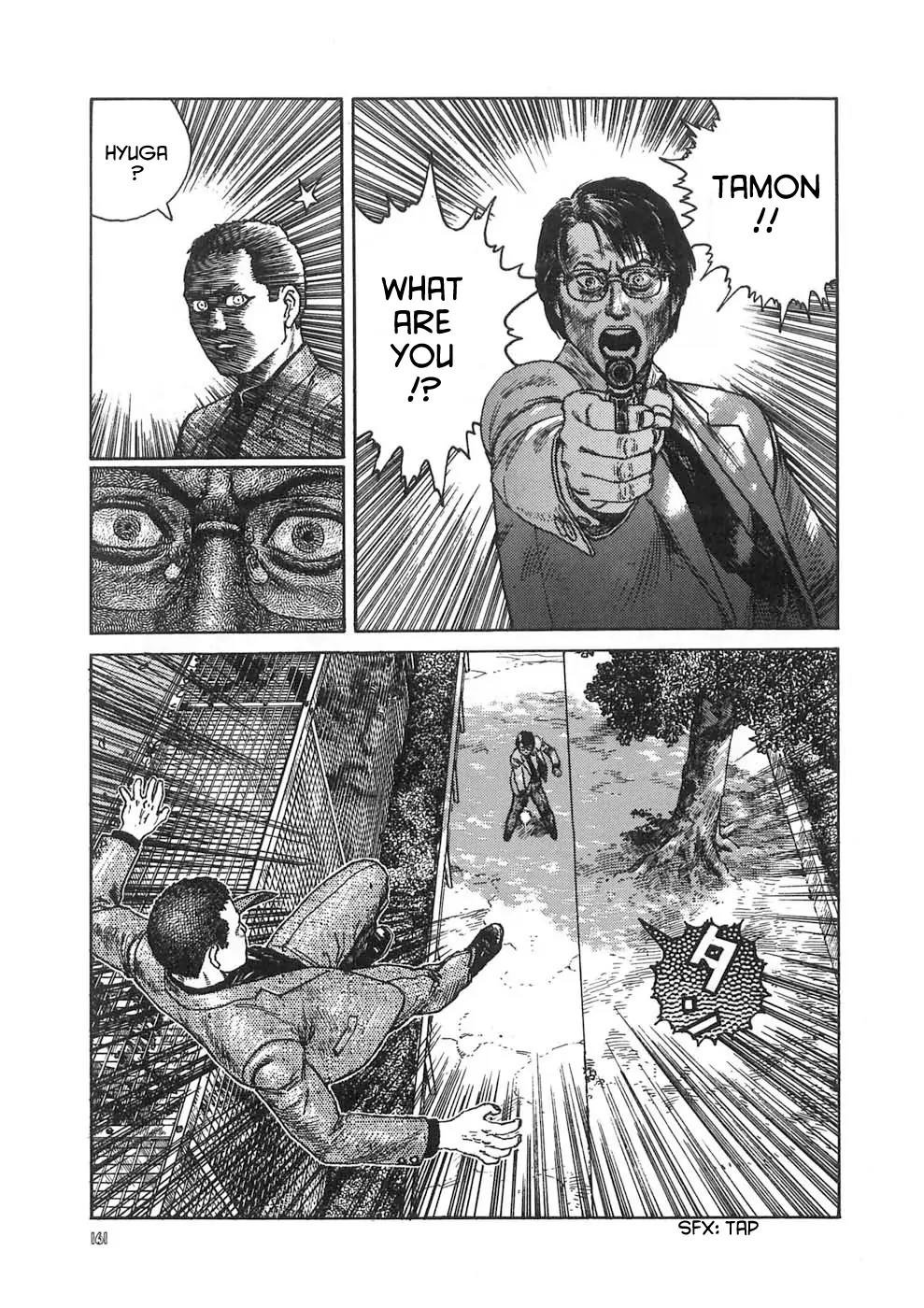 Neo Devilman Chapter 2.4 page 29 - Vol.2 Chapter 4
