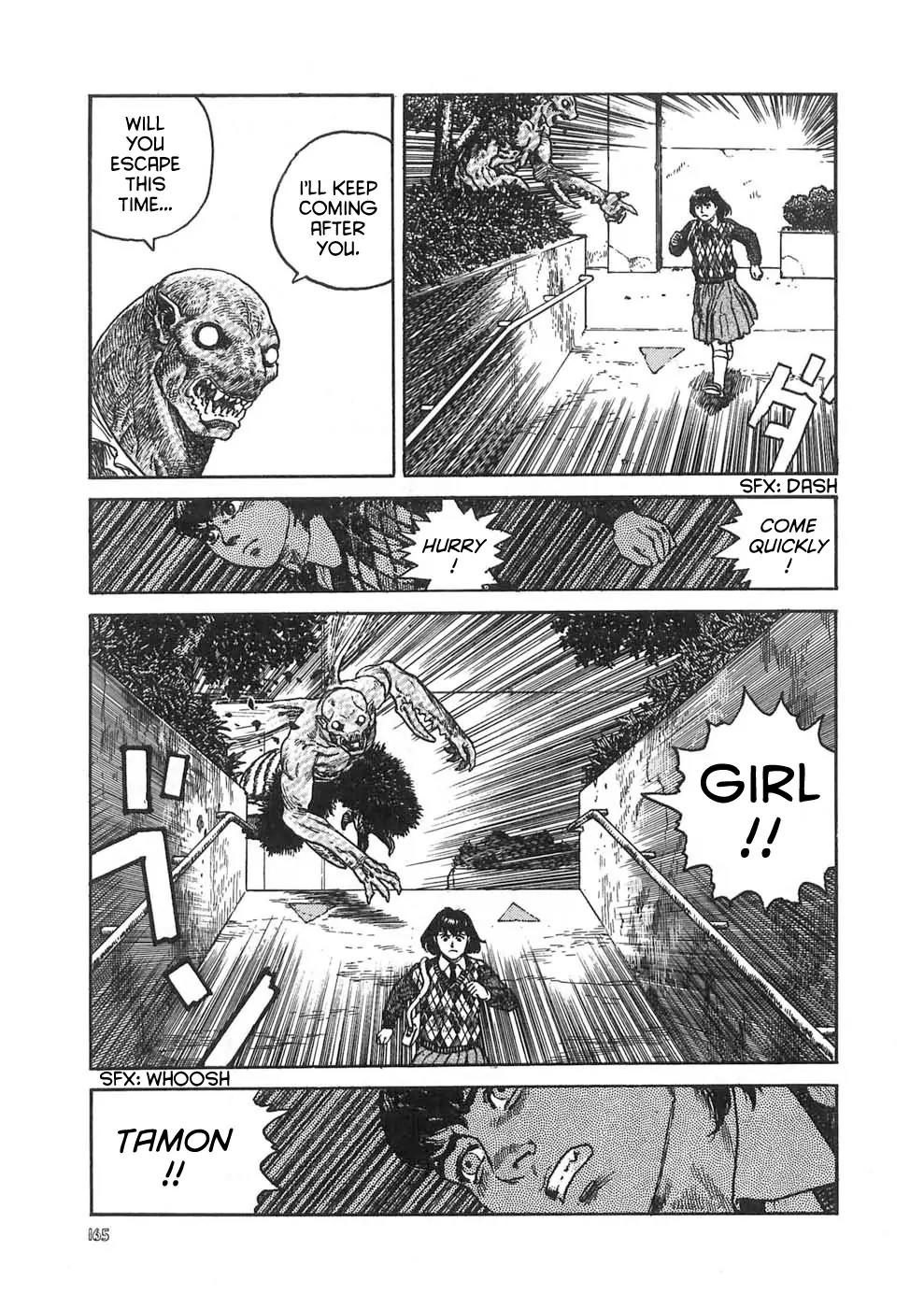 Neo Devilman Chapter 2.4 page 33 - Vol.2 Chapter 4