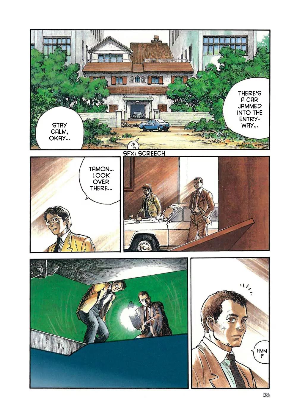 Neo Devilman Chapter 2.4 page 4 - Vol.2 Chapter 4