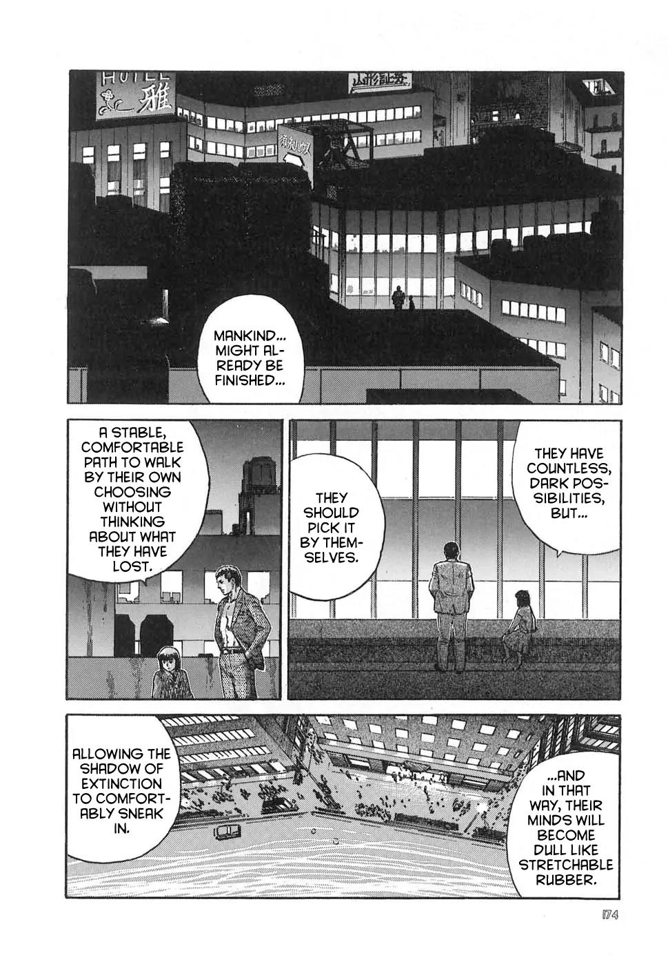 Neo Devilman Chapter 2.4 page 42 - Vol.2 Chapter 4