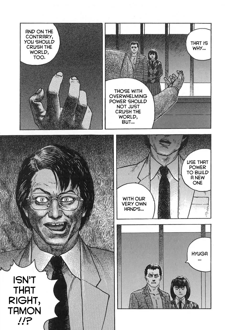 Neo Devilman Chapter 2.4 page 45 - Vol.2 Chapter 4