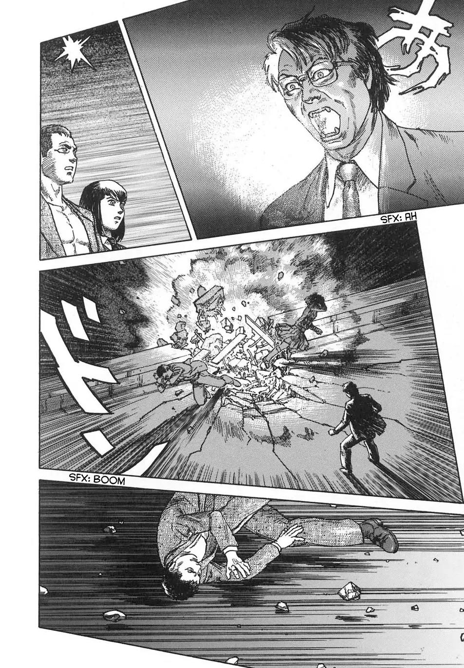 Neo Devilman Chapter 2.4 page 46 - Vol.2 Chapter 4