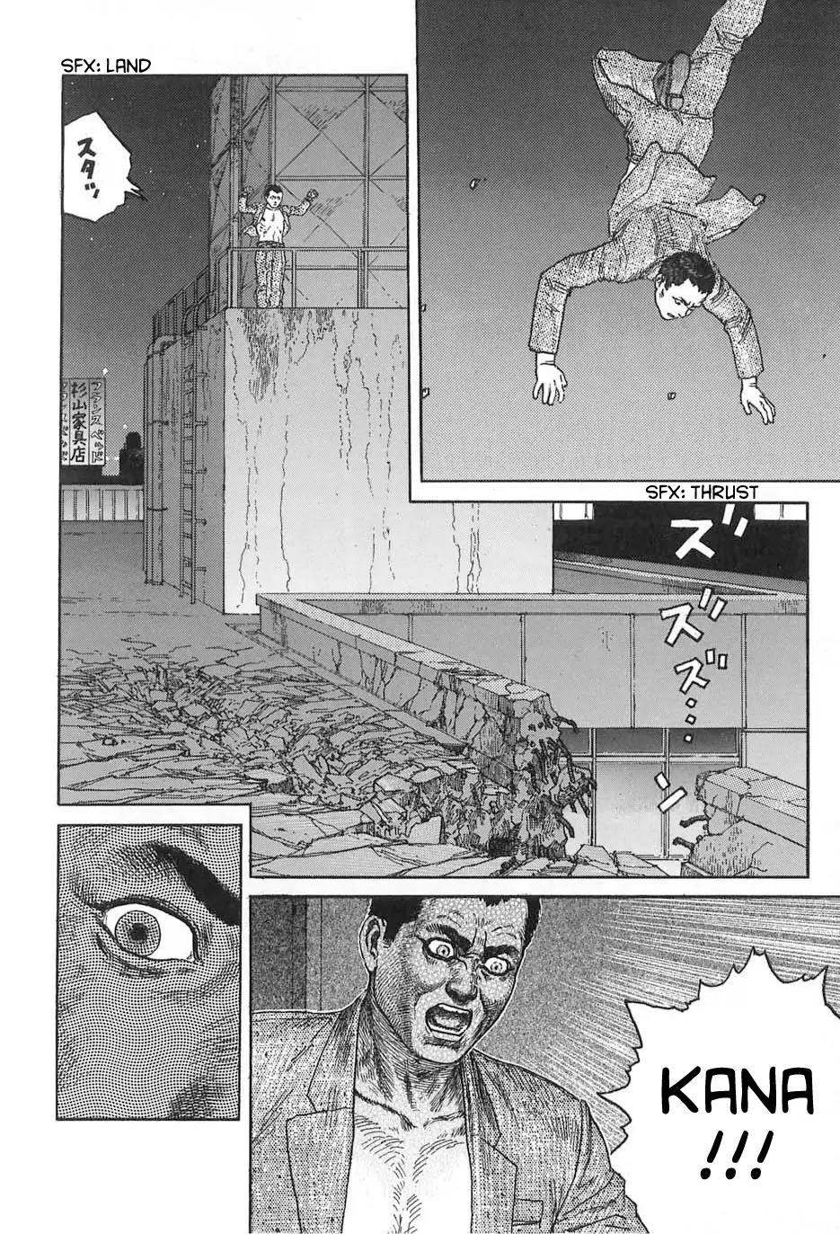 Neo Devilman Chapter 2.4 page 48 - Vol.2 Chapter 4