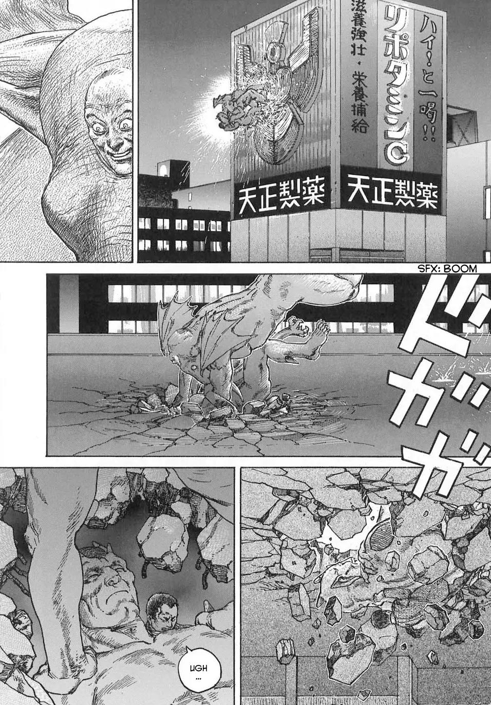Neo Devilman Chapter 2.4 page 56 - Vol.2 Chapter 4