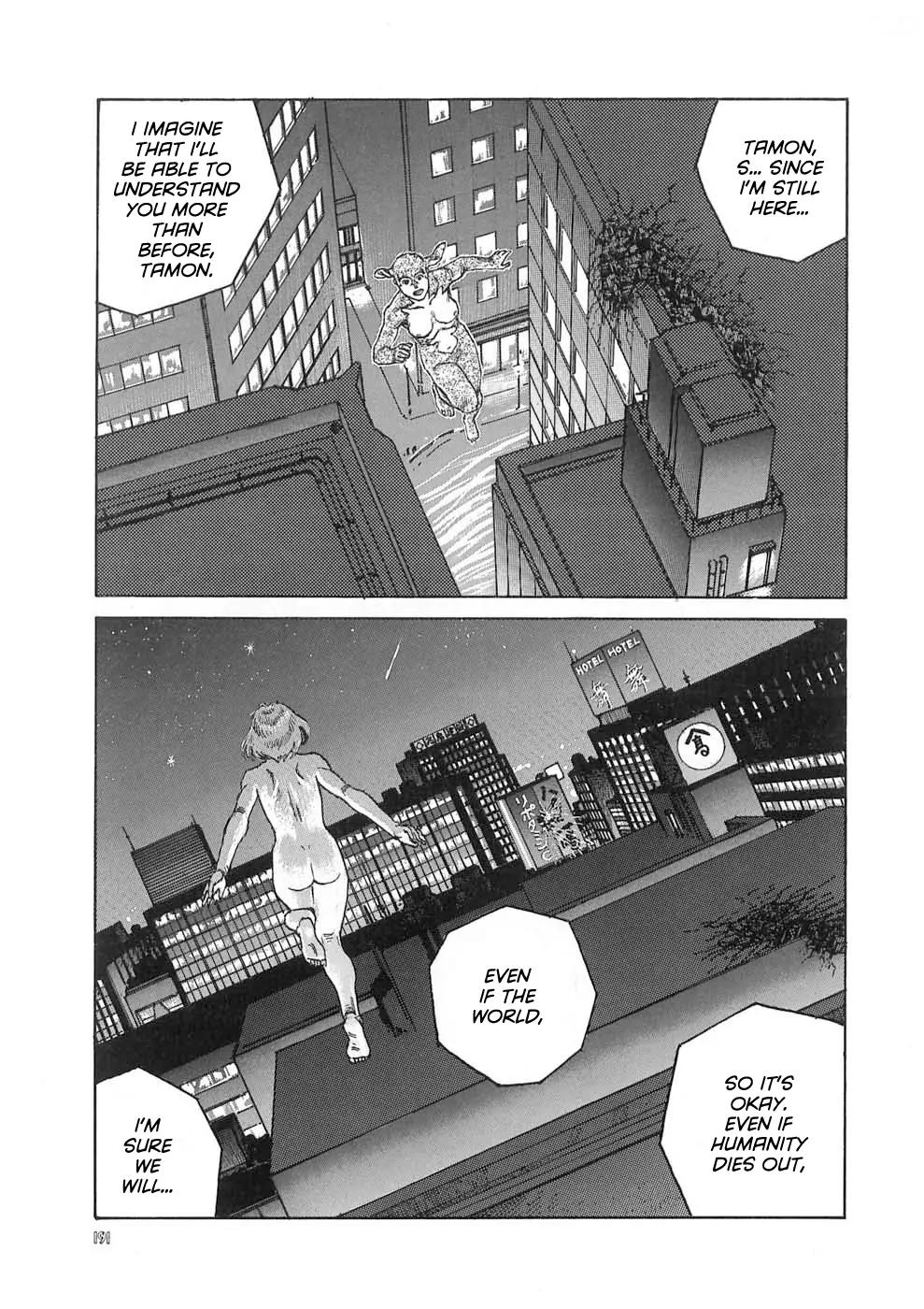 Neo Devilman Chapter 2.4 page 59 - Vol.2 Chapter 4