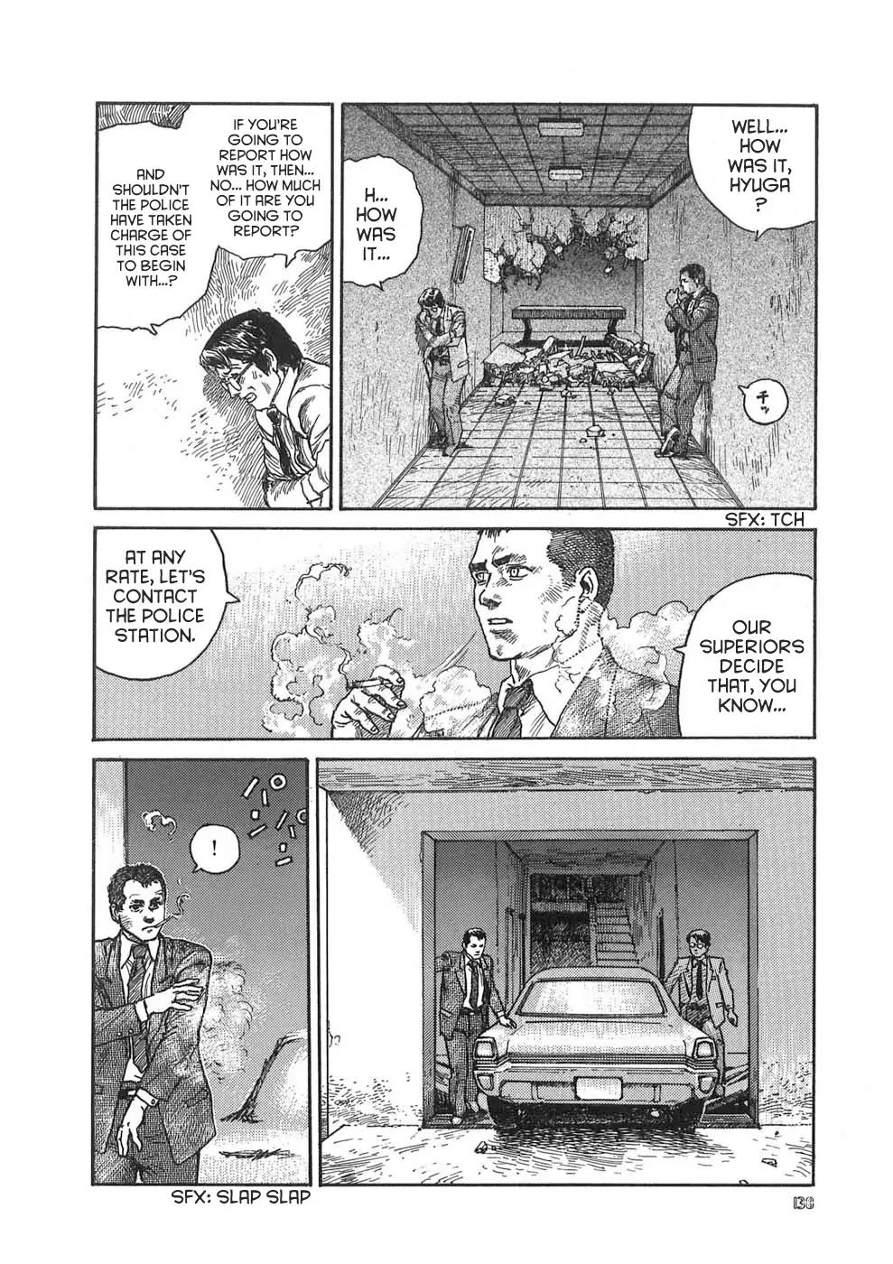 Neo Devilman Chapter 2.4 page 6 - Vol.2 Chapter 4