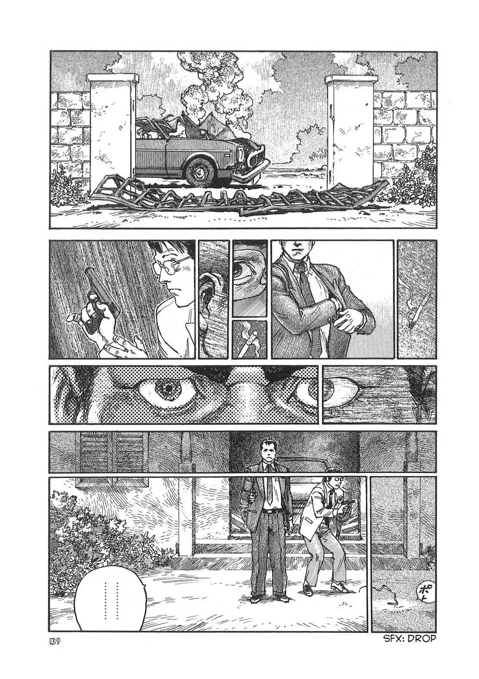 Neo Devilman Chapter 2.4 page 7 - Vol.2 Chapter 4