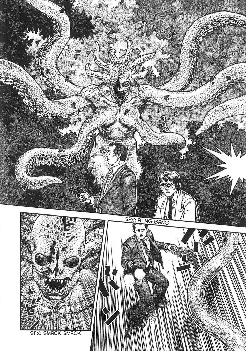 Neo Devilman Chapter 2.4 page 8 - Vol.2 Chapter 4
