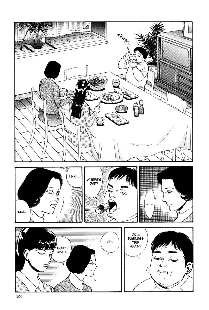 Neo Devilman Chapter 2.5 page 10 - Vol.2 Chapter 5