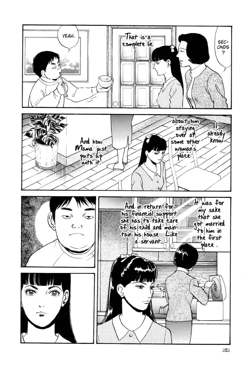 Neo Devilman Chapter 2.5 page 11 - Vol.2 Chapter 5