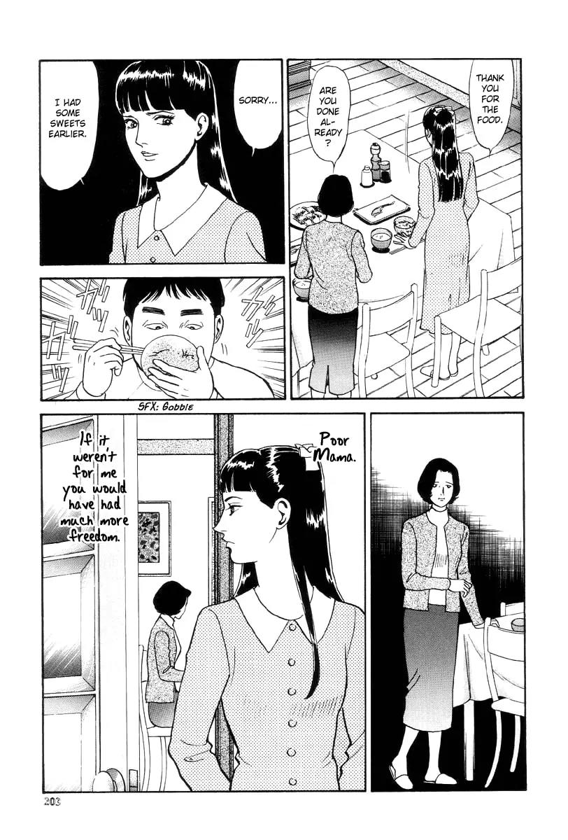 Neo Devilman Chapter 2.5 page 12 - Vol.2 Chapter 5