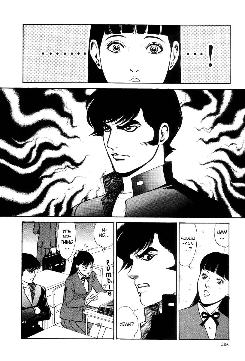 Neo Devilman Chapter 2.5 page 15 - Vol.2 Chapter 5