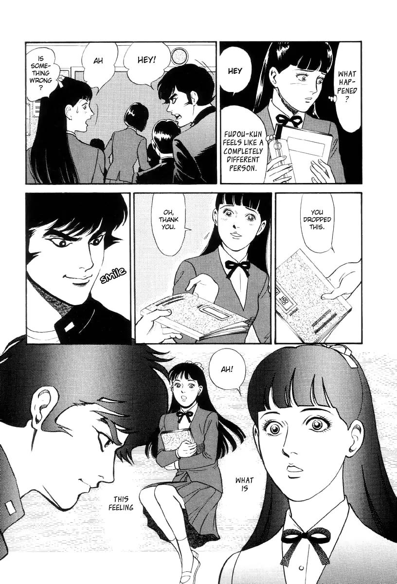 Neo Devilman Chapter 2.5 page 16 - Vol.2 Chapter 5