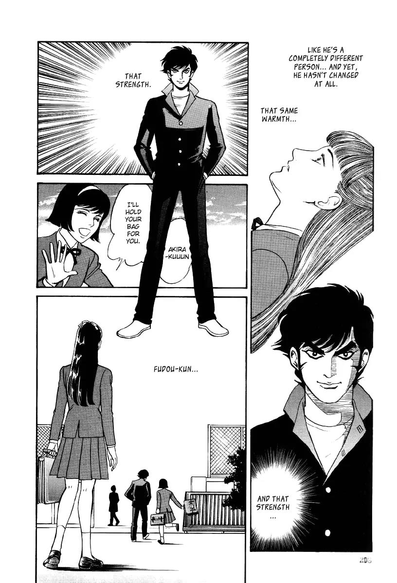 Neo Devilman Chapter 2.5 page 17 - Vol.2 Chapter 5
