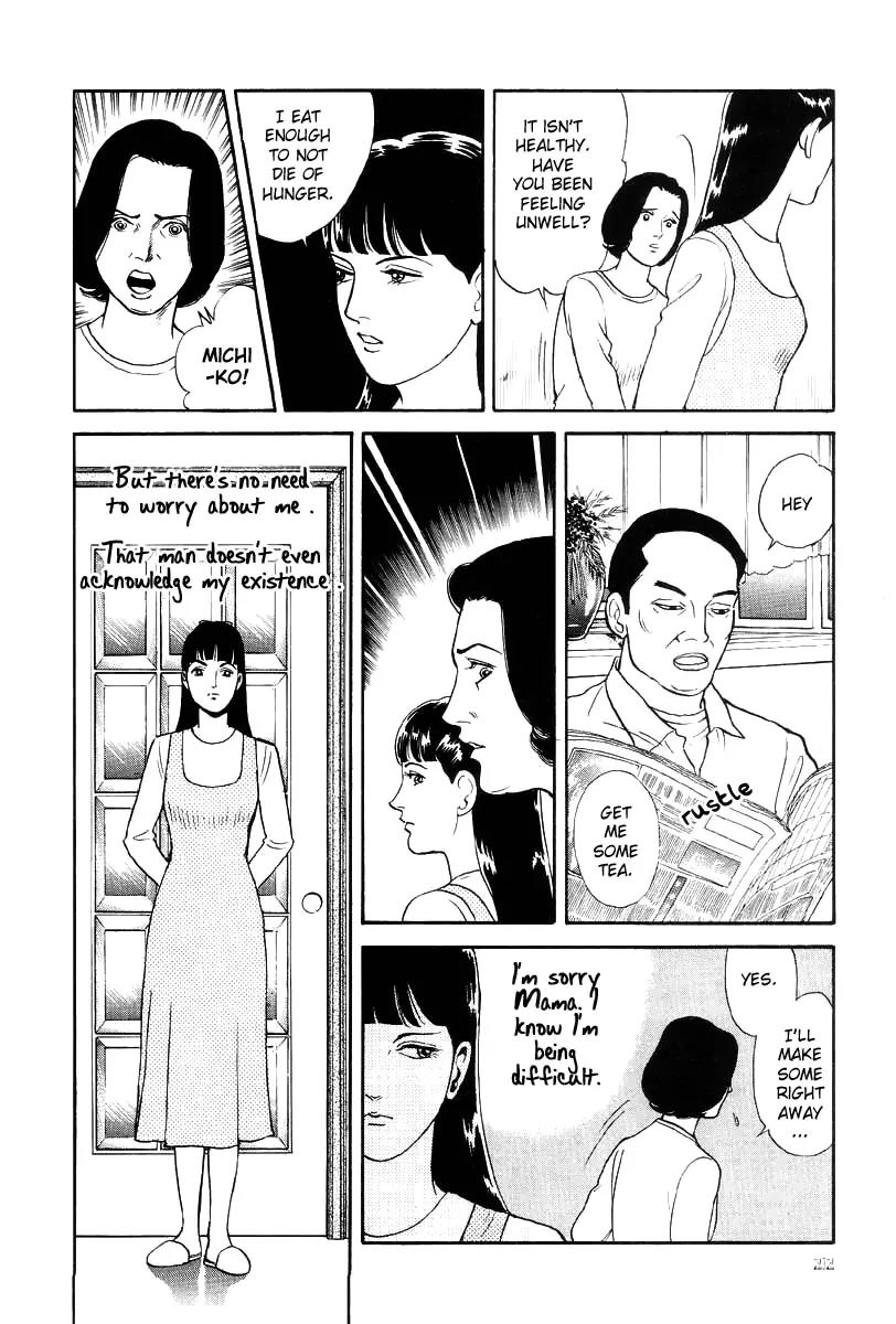 Neo Devilman Chapter 2.5 page 21 - Vol.2 Chapter 5