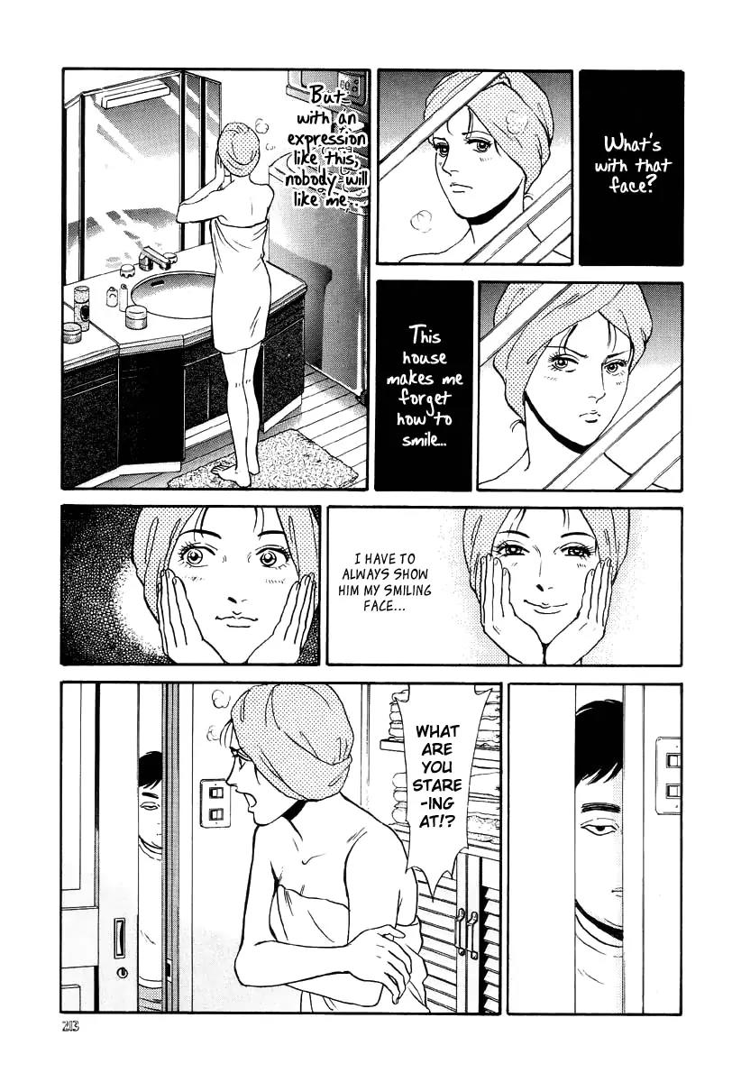 Neo Devilman Chapter 2.5 page 22 - Vol.2 Chapter 5