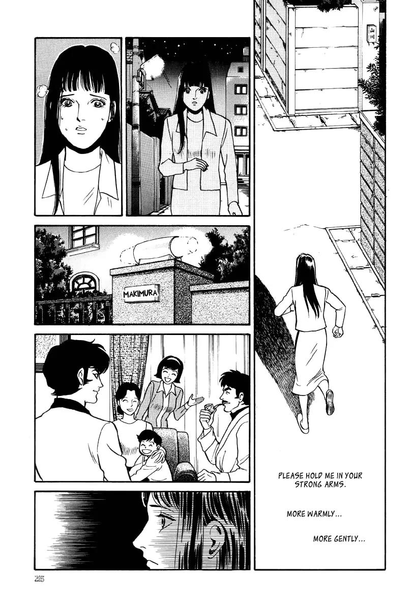 Neo Devilman Chapter 2.5 page 24 - Vol.2 Chapter 5