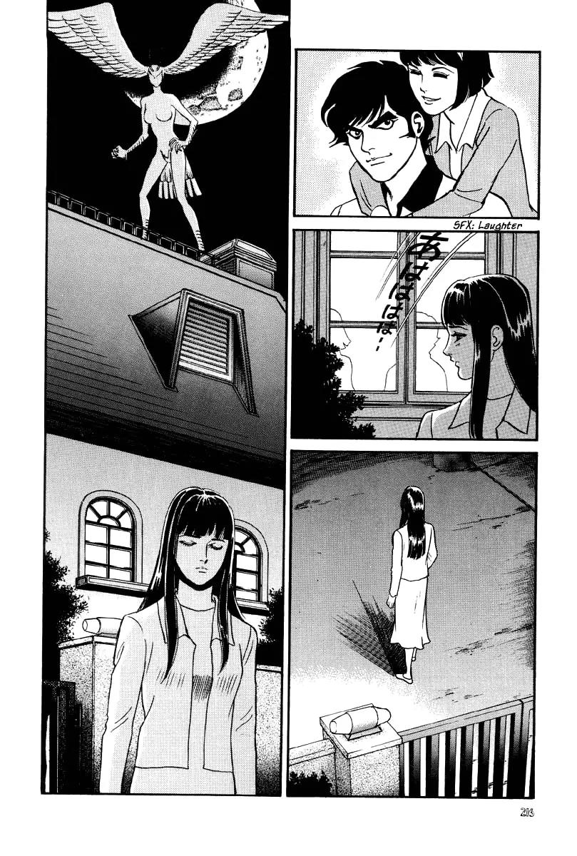 Neo Devilman Chapter 2.5 page 25 - Vol.2 Chapter 5