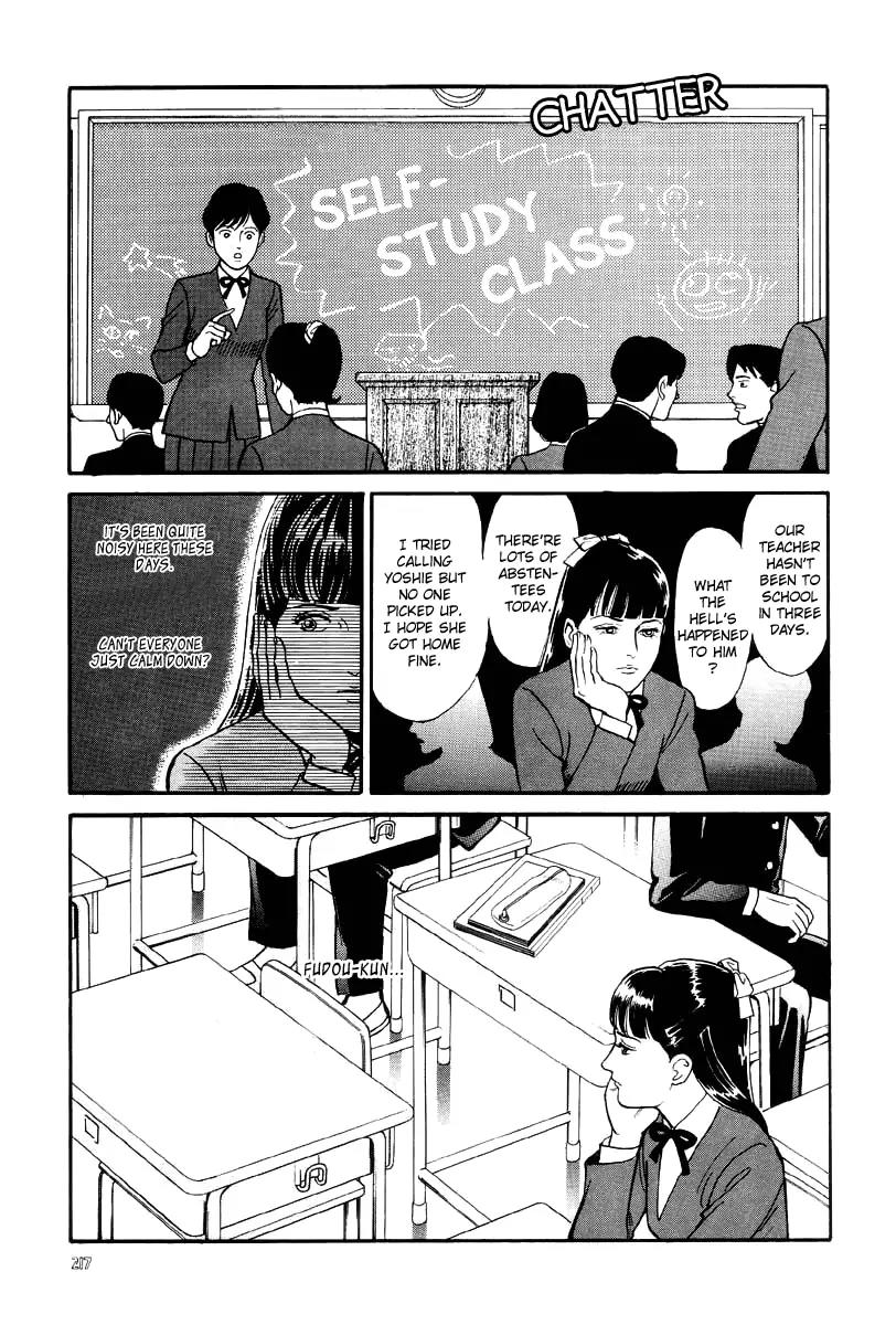 Neo Devilman Chapter 2.5 page 26 - Vol.2 Chapter 5