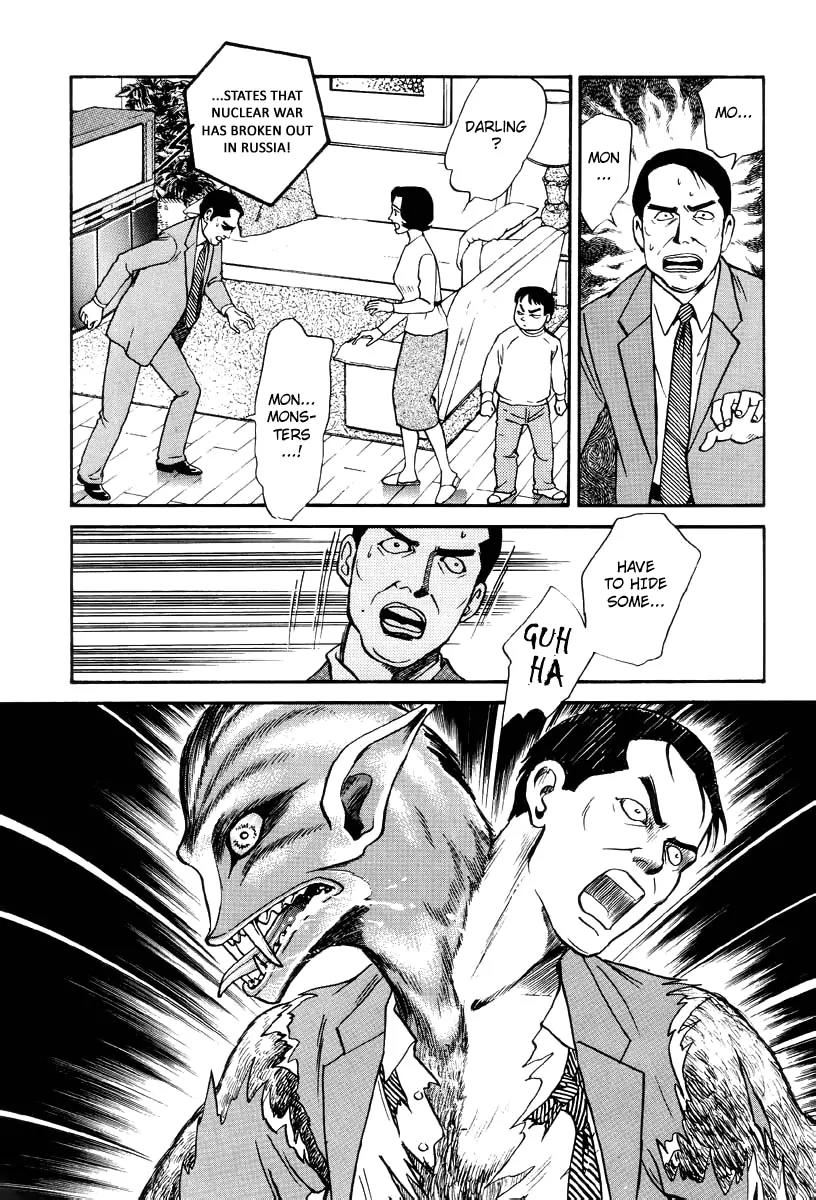 Neo Devilman Chapter 2.5 page 31 - Vol.2 Chapter 5