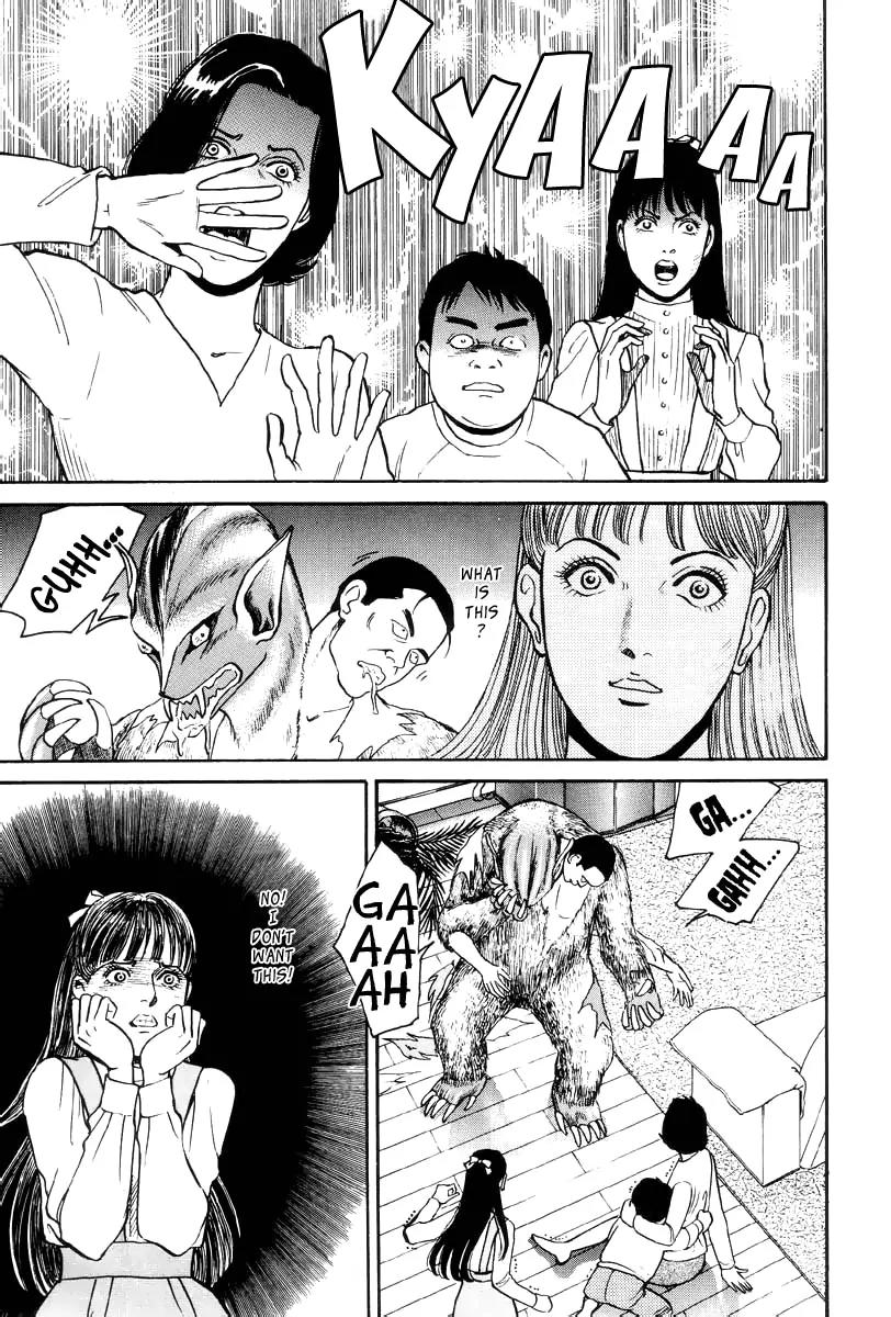 Neo Devilman Chapter 2.5 page 32 - Vol.2 Chapter 5