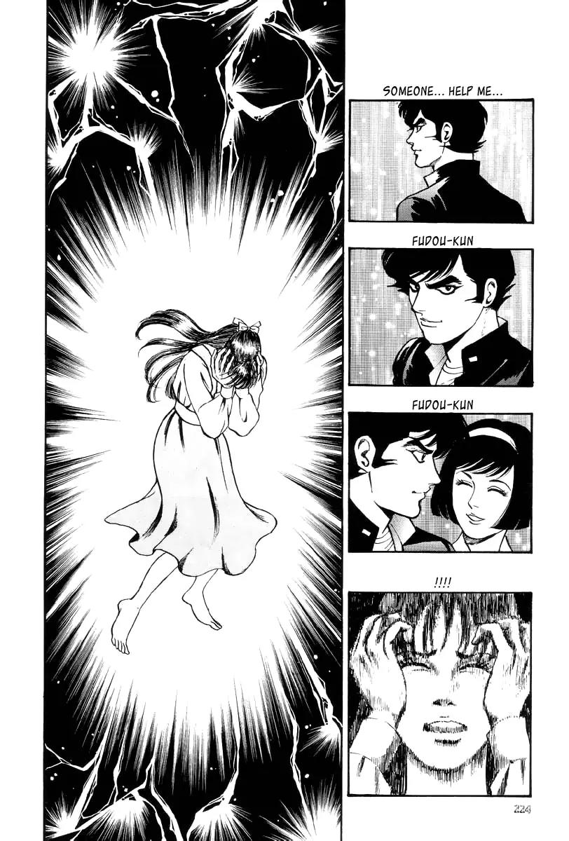Neo Devilman Chapter 2.5 page 33 - Vol.2 Chapter 5