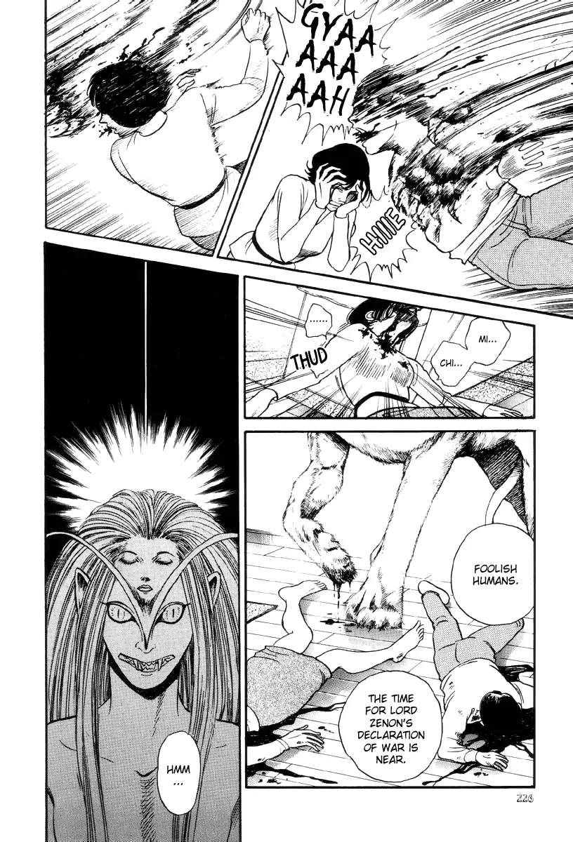 Neo Devilman Chapter 2.5 page 35 - Vol.2 Chapter 5