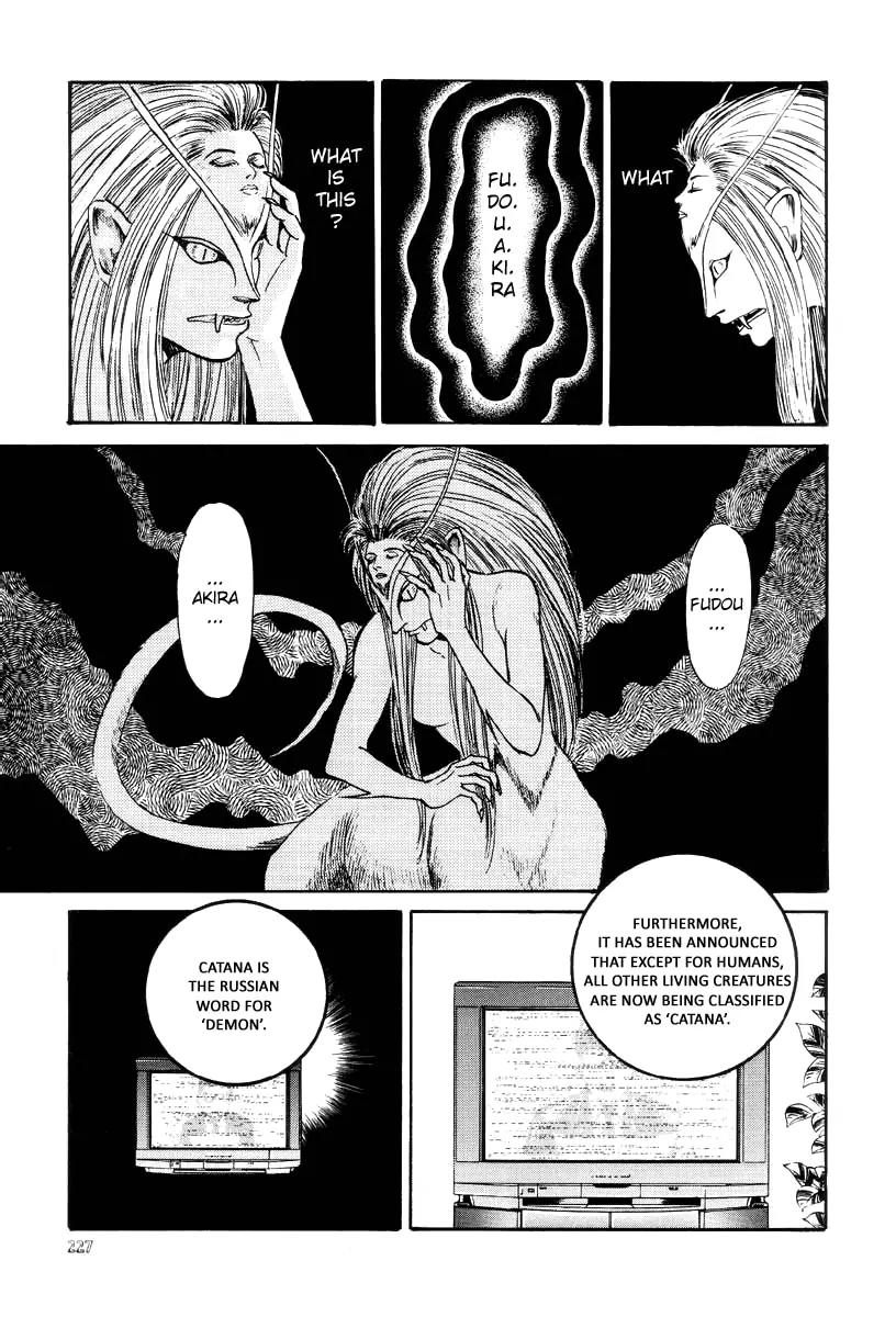 Neo Devilman Chapter 2.5 page 36 - Vol.2 Chapter 5