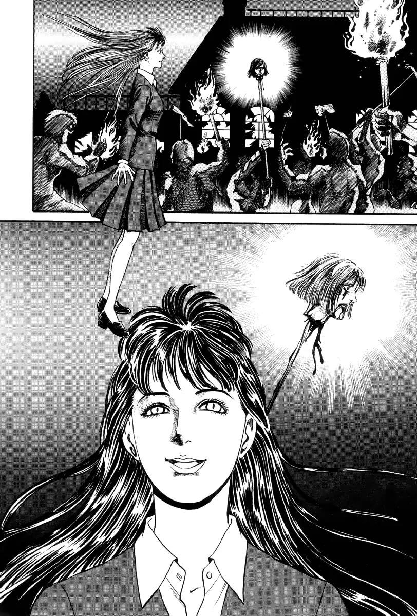 Neo Devilman Chapter 2.5 page 43 - Vol.2 Chapter 5