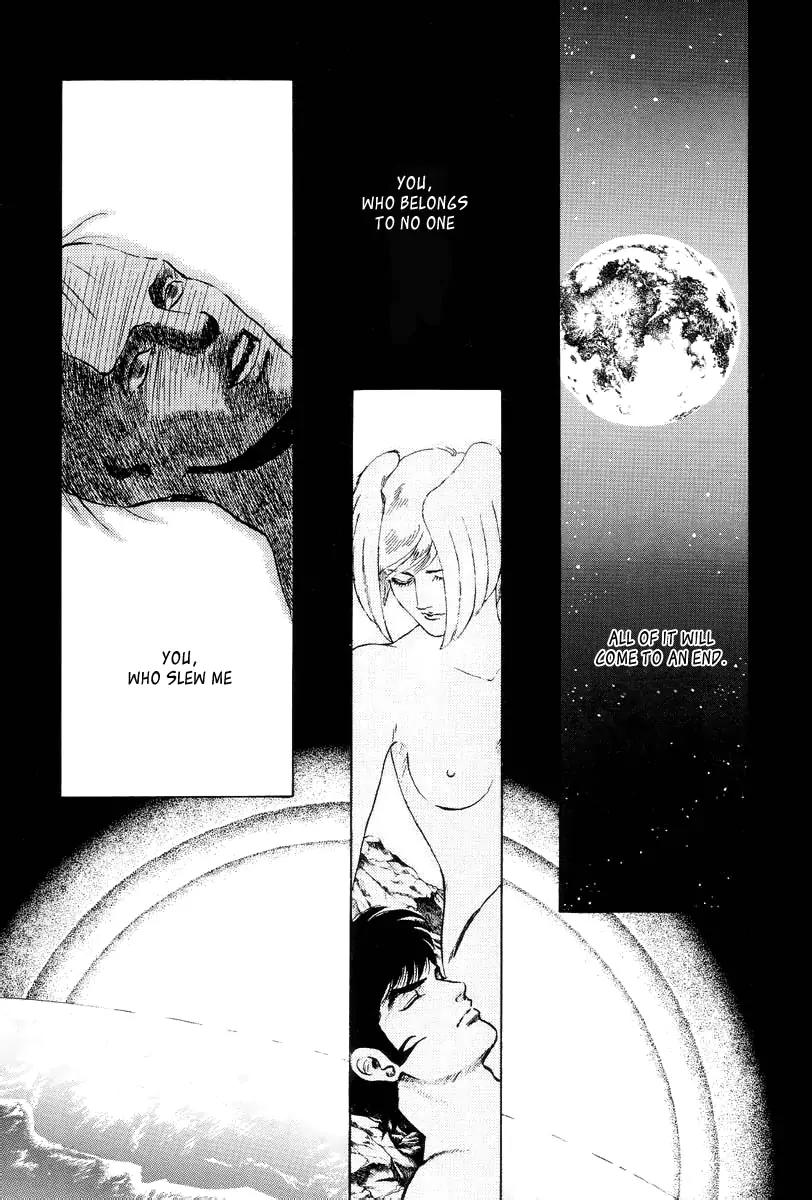 Neo Devilman Chapter 2.5 page 50 - Vol.2 Chapter 5