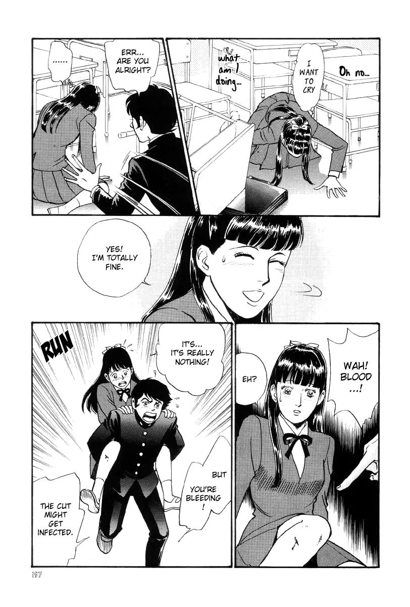 Neo Devilman Chapter 2.5 page 6 - Vol.2 Chapter 5