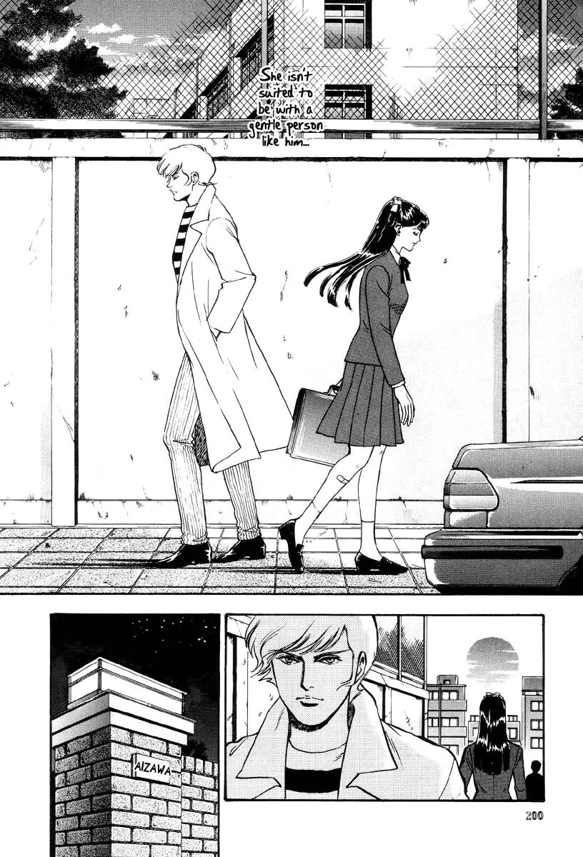Neo Devilman Chapter 2.5 page 9 - Vol.2 Chapter 5