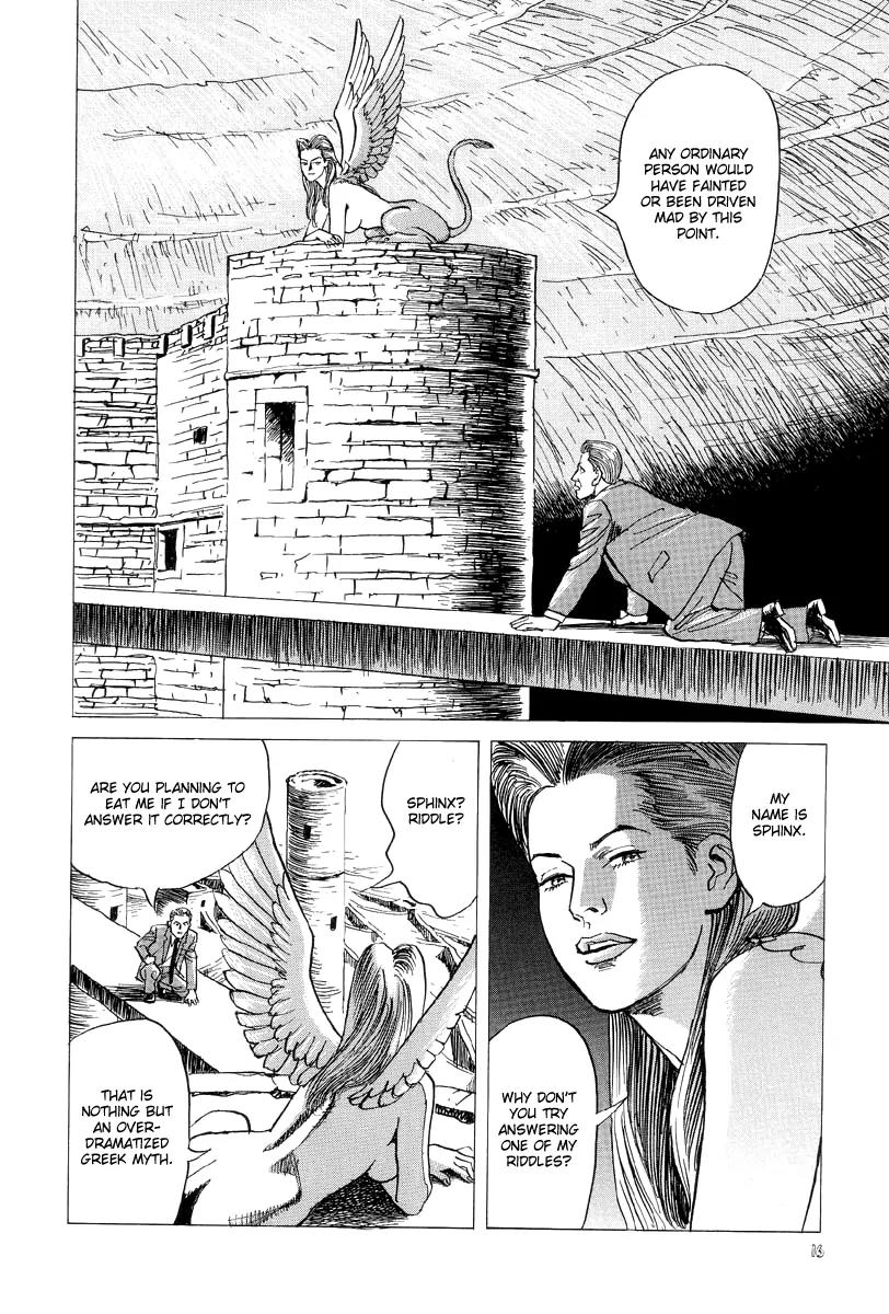 Neo Devilman Chapter 3.1 page 17 - Vol.3 Chapter 1