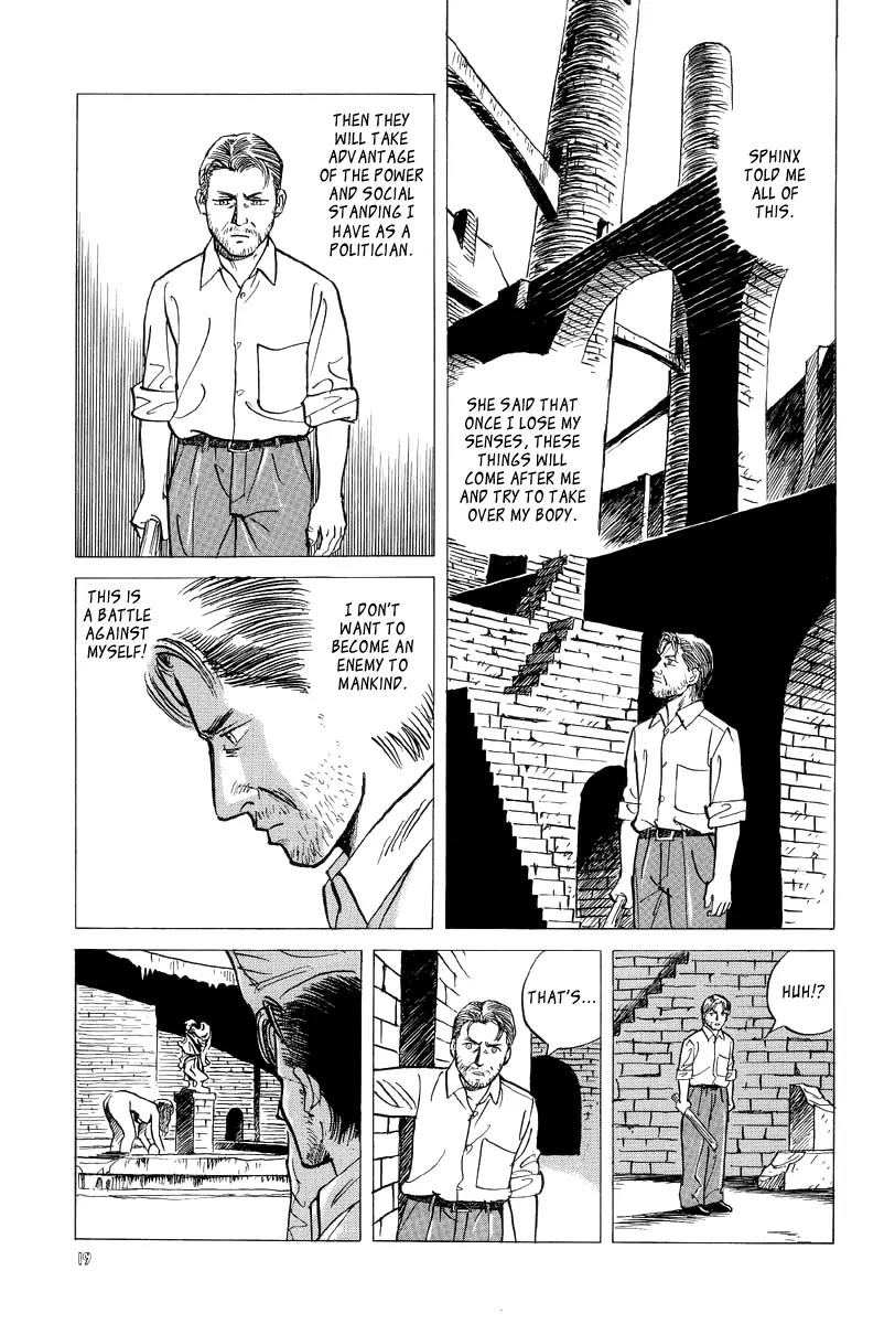 Neo Devilman Chapter 3.1 page 20 - Vol.3 Chapter 1