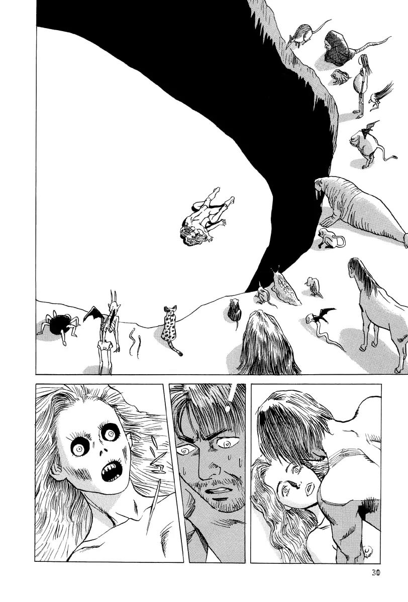 Neo Devilman Chapter 3.1 page 30 - Vol.3 Chapter 1