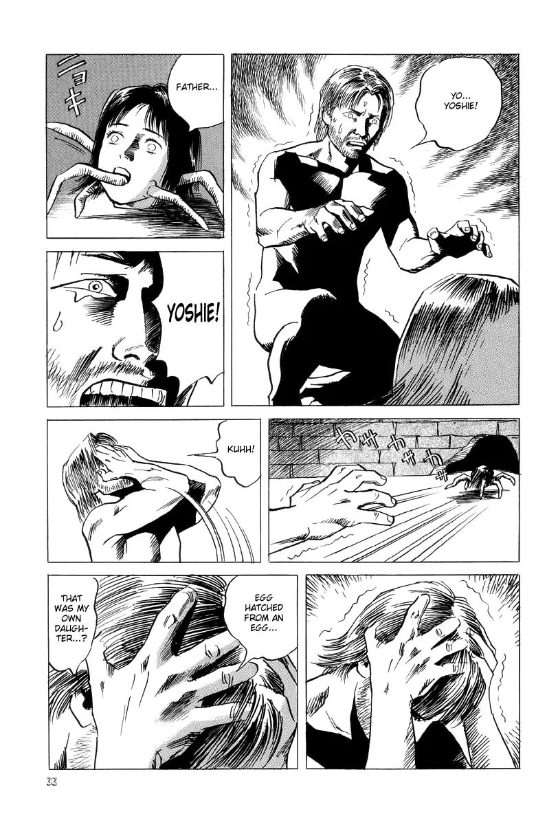Neo Devilman Chapter 3.1 page 33 - Vol.3 Chapter 1