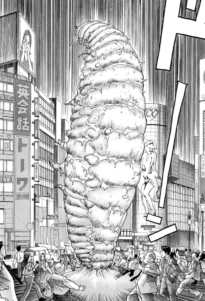 Neo Devilman Chapter 3.1 page 38 - Vol.3 Chapter 1