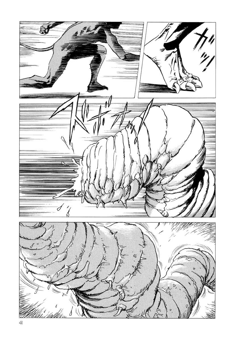 Neo Devilman Chapter 3.1 page 41 - Vol.3 Chapter 1