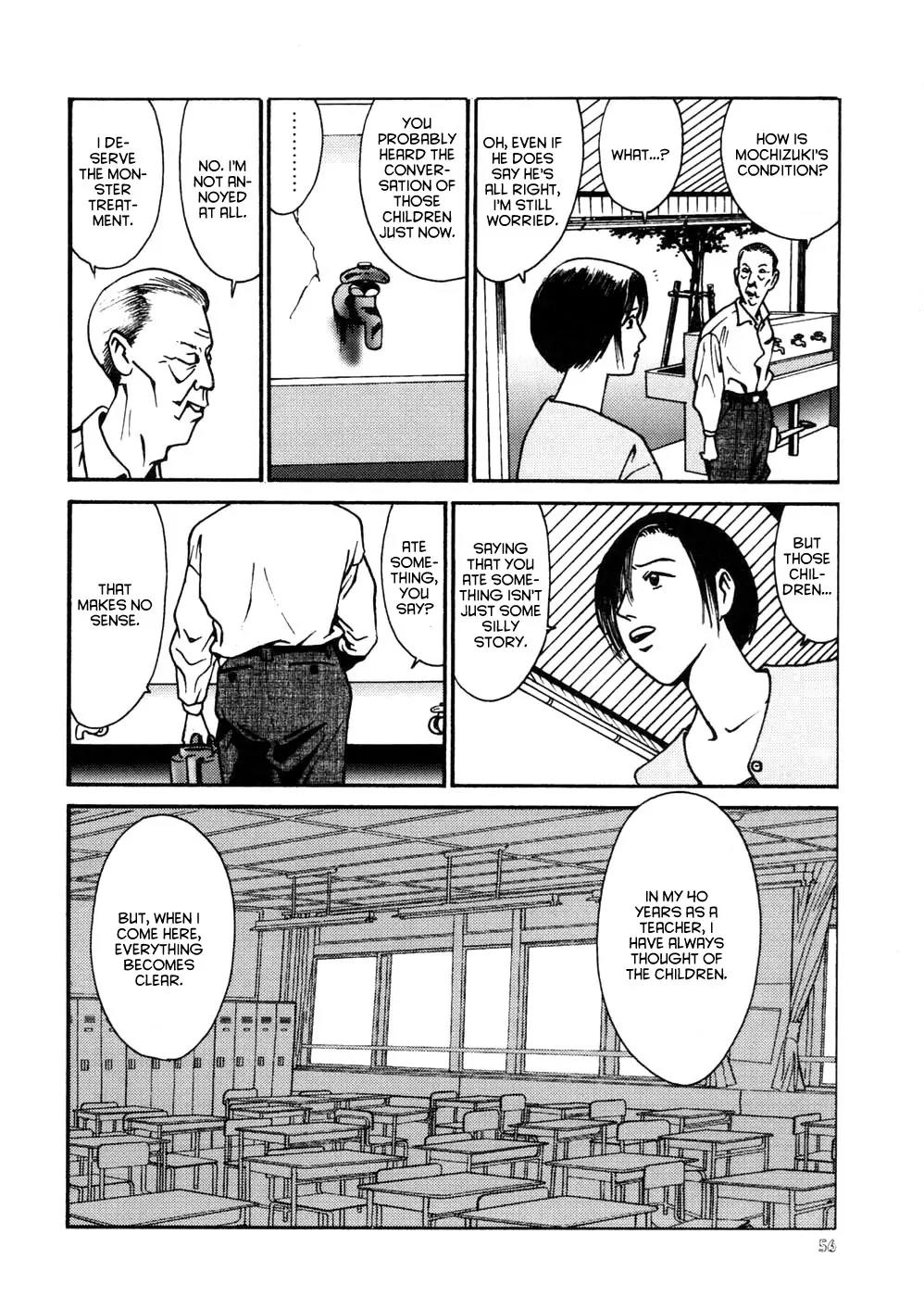 Neo Devilman Chapter 3.2 page 11 - Vol.3 Chapter 2