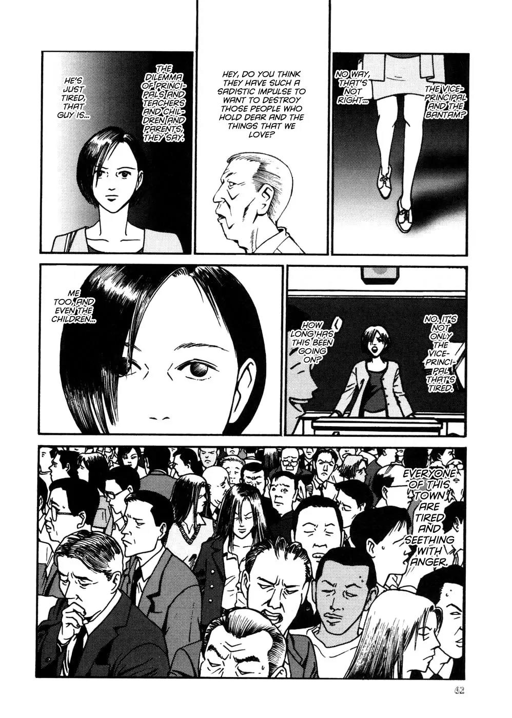 Neo Devilman Chapter 3.2 page 17 - Vol.3 Chapter 2