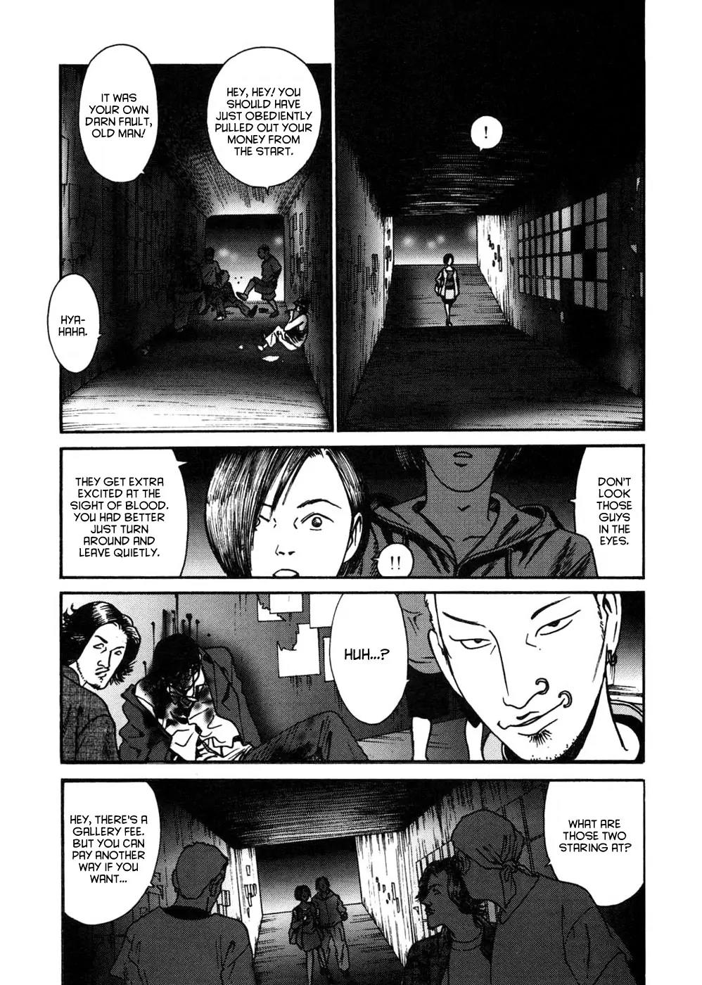 Neo Devilman Chapter 3.2 page 18 - Vol.3 Chapter 2
