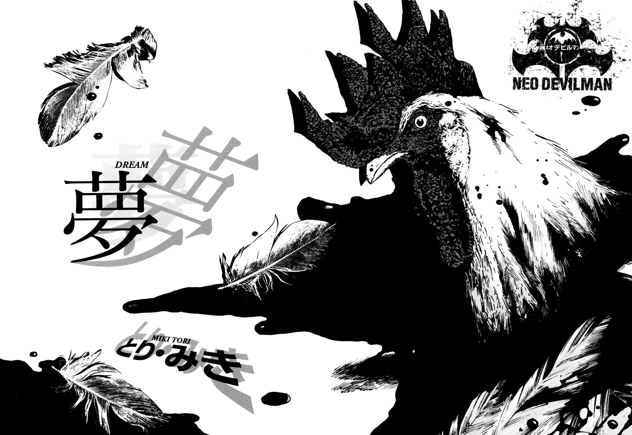 Neo Devilman Chapter 3.2 page 2 - Vol.3 Chapter 2