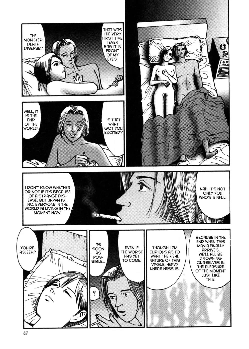 Neo Devilman Chapter 3.2 page 22 - Vol.3 Chapter 2