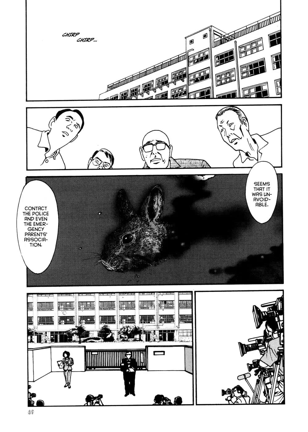 Neo Devilman Chapter 3.2 page 24 - Vol.3 Chapter 2