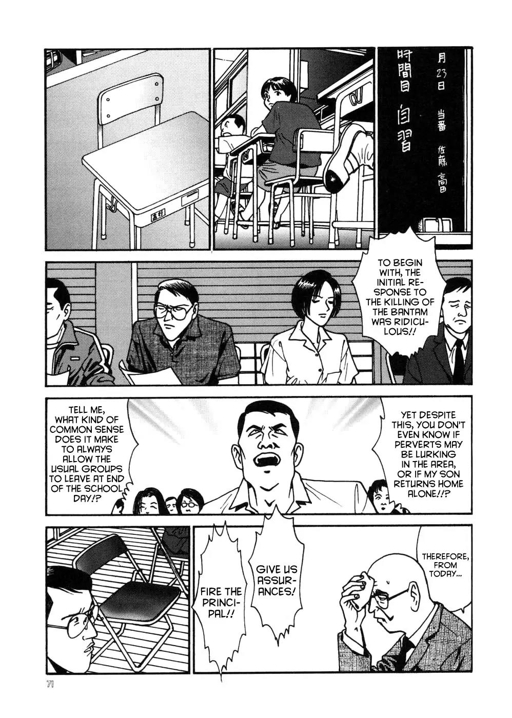 Neo Devilman Chapter 3.2 page 26 - Vol.3 Chapter 2